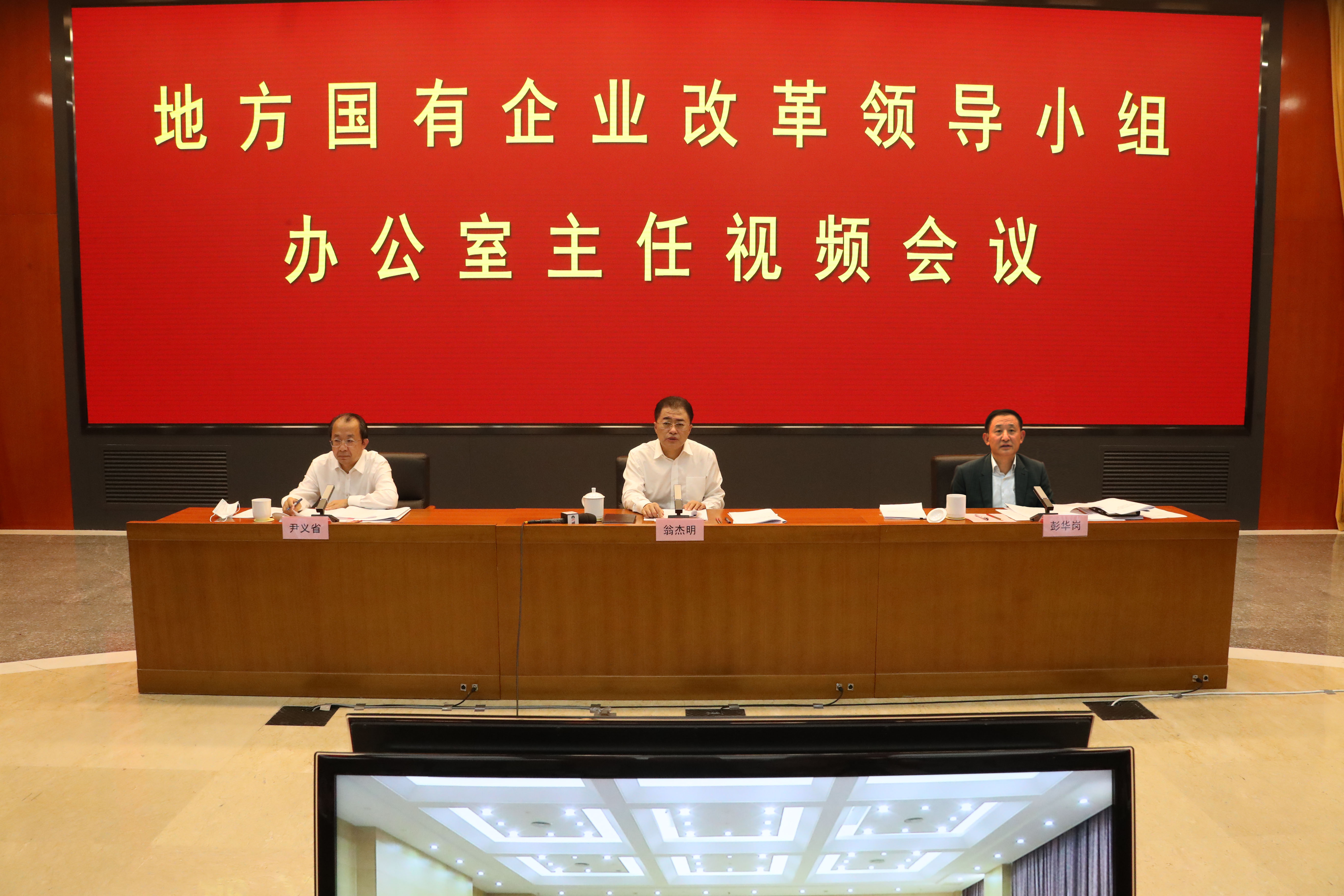 亚洲必赢·(中国区)官方网站