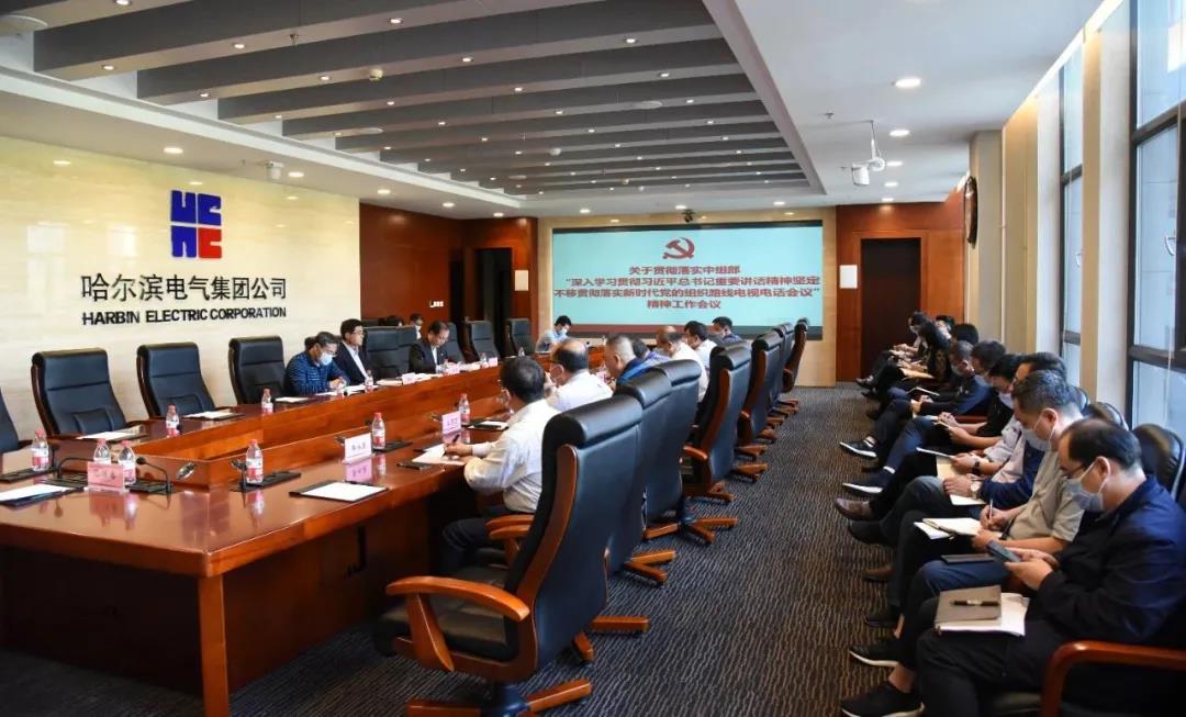 亚洲必赢·(中国区)官方网站