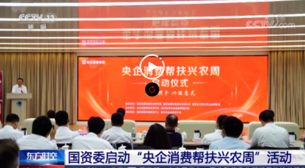 亚洲必赢·(中国区)官方网站