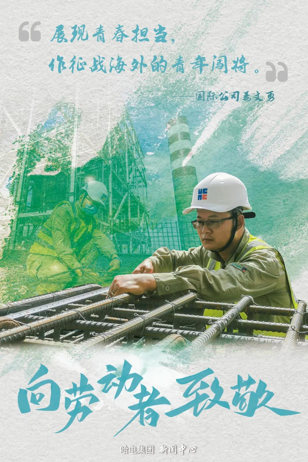 亚洲必赢·(中国区)官方网站