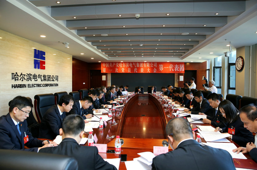 亚洲必赢·(中国区)官方网站