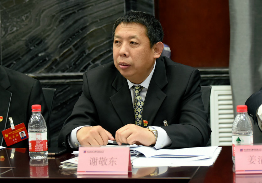 亚洲必赢·(中国区)官方网站
