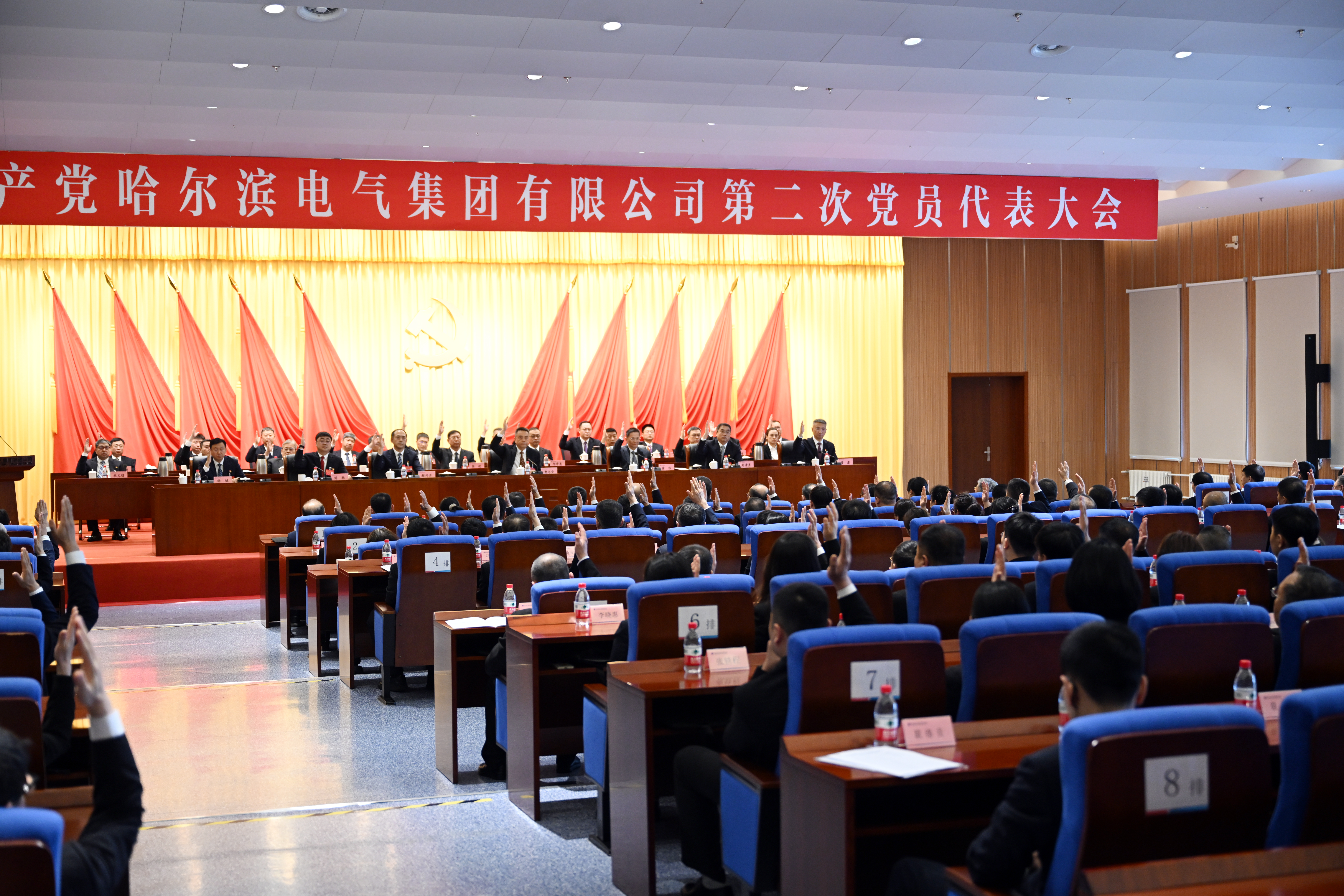 亚洲必赢·(中国区)官方网站